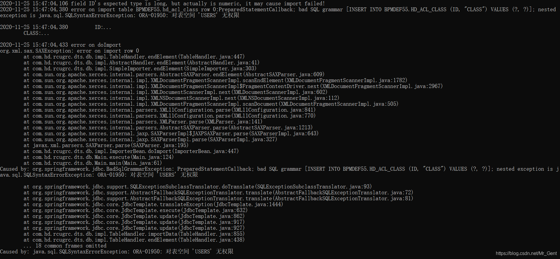 Oracle 19C PDB