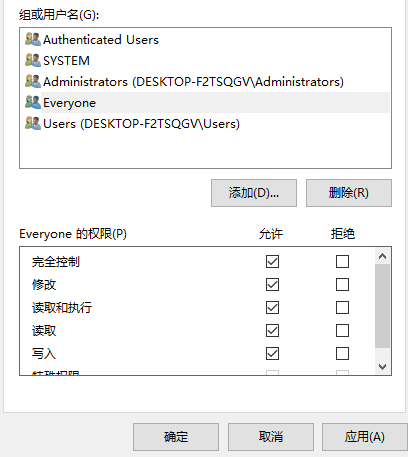 解决SQL数据库无法附加