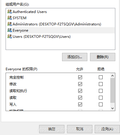 解决SQL数据库无法附加