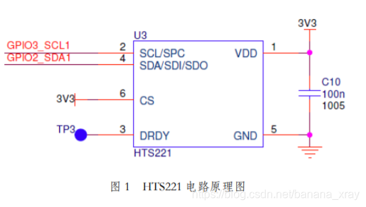 HTS221电路原理图