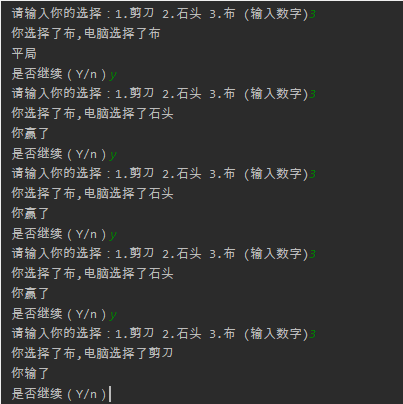 石头剪刀布简谱_石头剪刀布简谱歌谱(2)