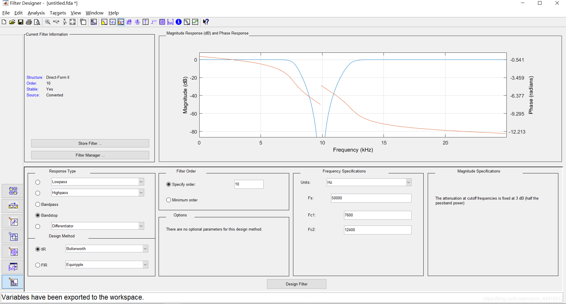 【MatLab fdatool】Butterworth 低通 & 带阻 滤波器 (MatLab &C++)_fdatool ...