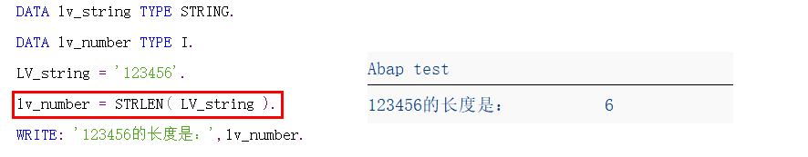 ABAP学习笔记-基础语法-04-算术、比较及逻辑运算