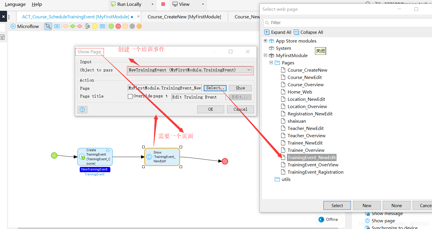 Mendix低代码开发_低代码 微流-CSDN博客