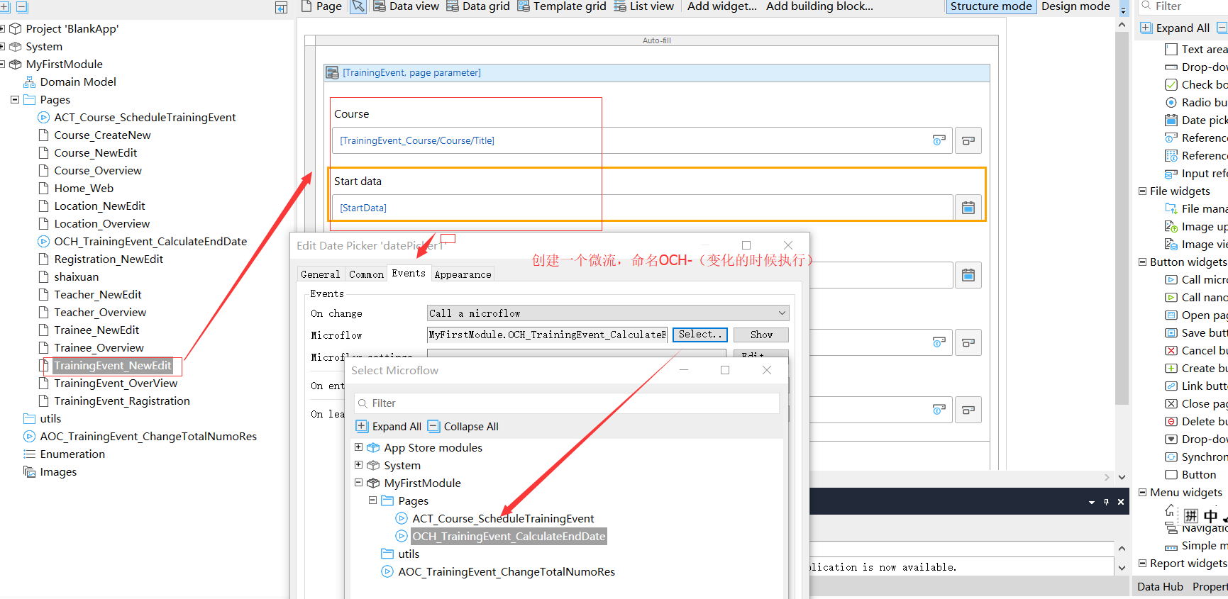 Mendix低代码开发_低代码 微流-CSDN博客