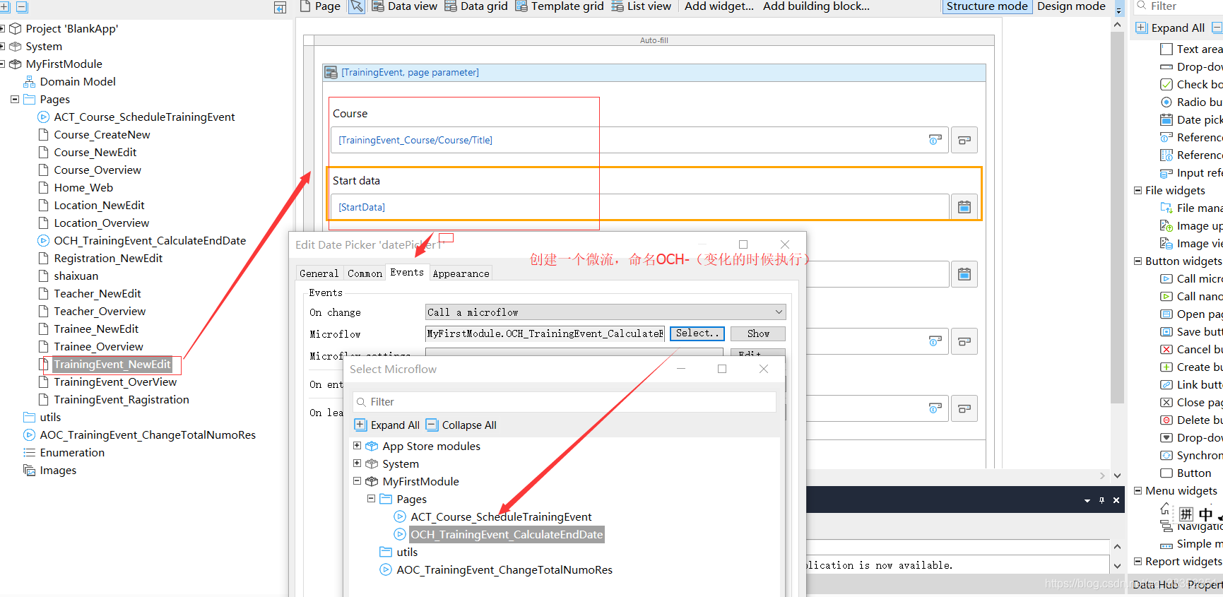 Mendix低代码开发_低代码 微流-CSDN博客