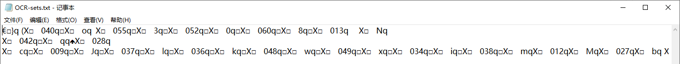 OCR-sets.txt文件