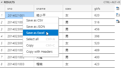 VScode连接SQL Server数据库执行语句