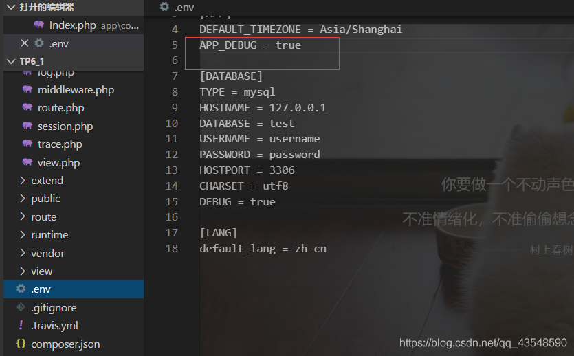image-20200418112540609