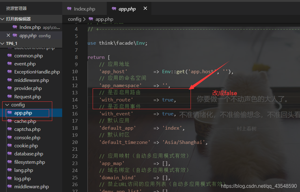 image-20200418111601780