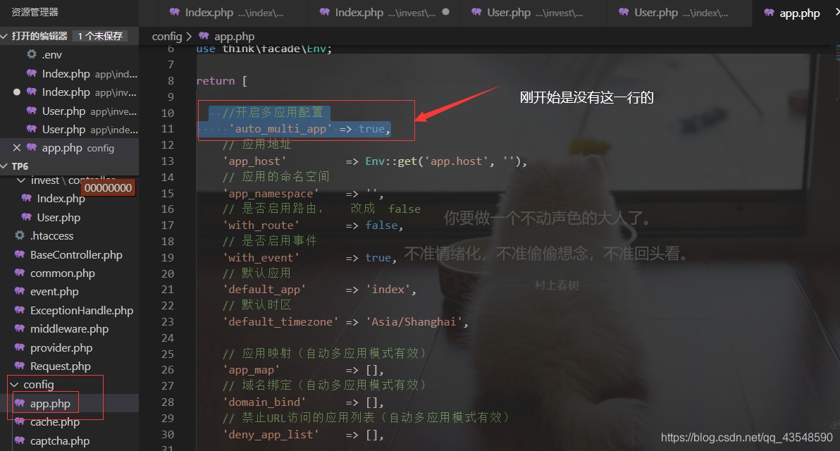 image-20200418092732554