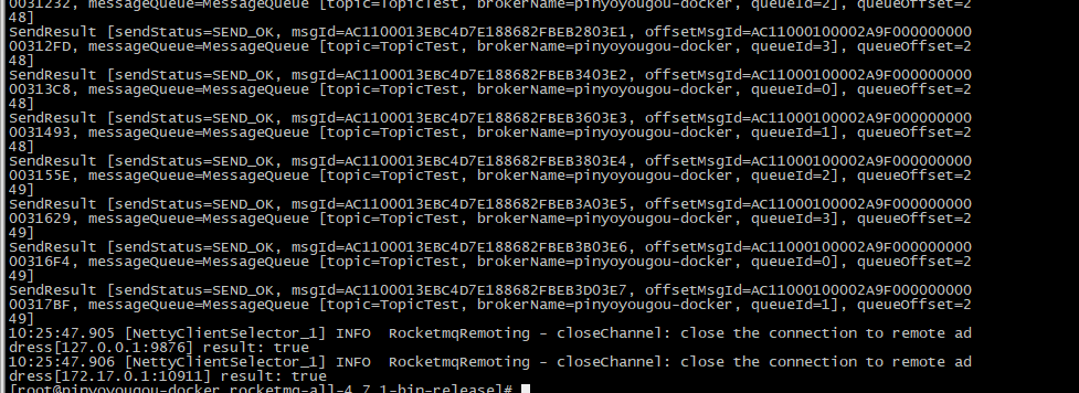 Linux install RocketMQ stand-alone version tutorial - Programmer Sought