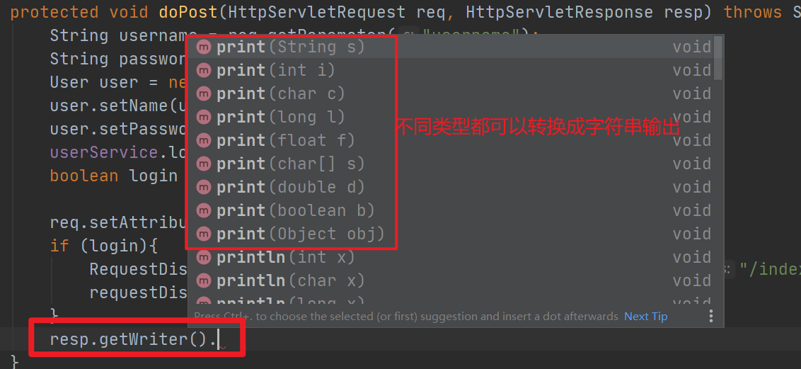 【知识点】PrintWriter中write()方法和print()方法的区别_printwriter print和writeCSDN博客