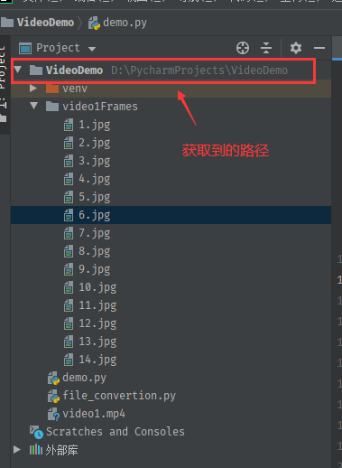 Python基础知识:os模块相关操作_os.getcwd()用法与os.path.join-CSDN博客