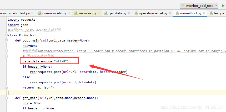 Python报错：‘latin-1‘ codec can‘t encode characters in position 48-56: ordinal not in range(256)