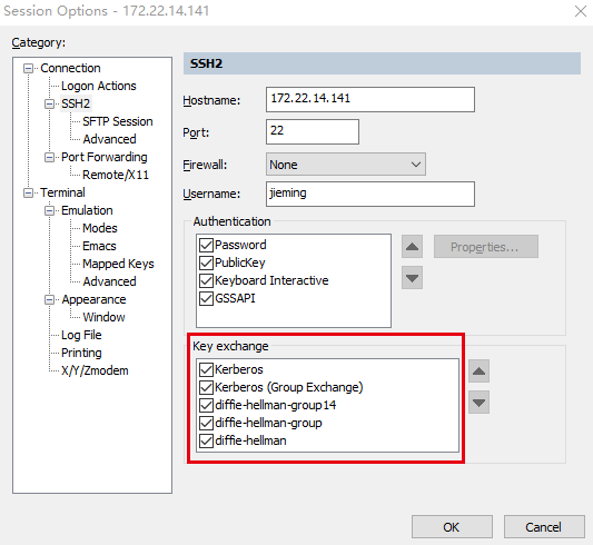 securecrt7-x-ubuntu20-04-key-exchange-failed-ubuntu-ssh-key-exchange