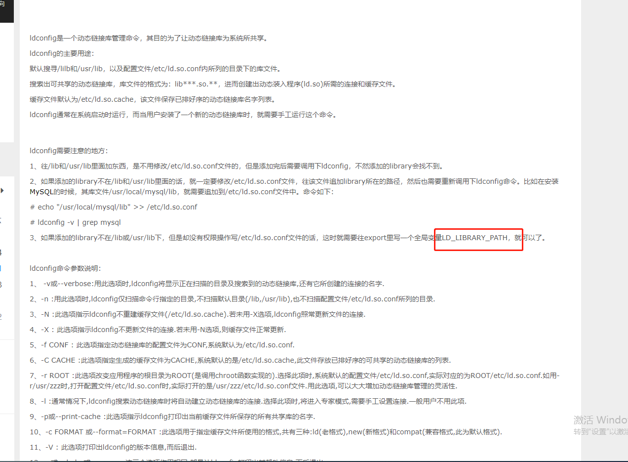 Java uses third-party dynamic link library files - Programmer Sought