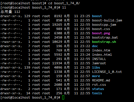 cmake message