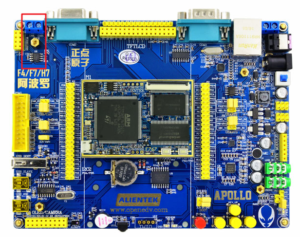 STM32CubeMX | 36 - 使用CAN总线进行双板通信（TJA1050）