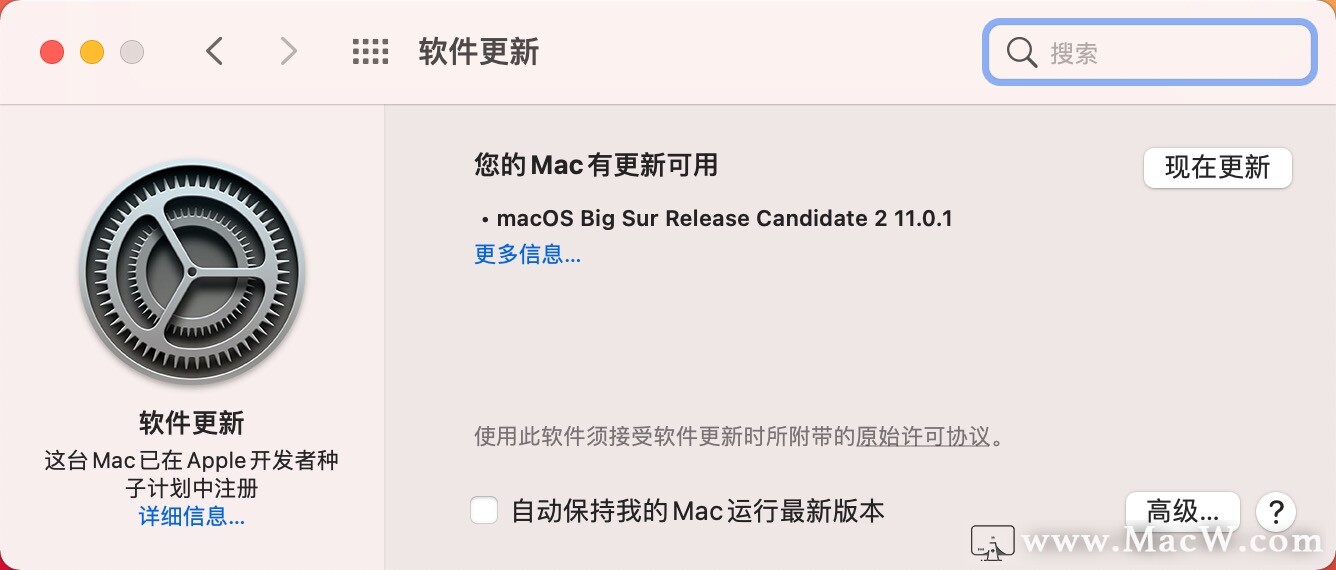 Macbook风扇过响的问题该怎么解决 Macwbear的博客 程序员its401 Mac风扇一直响怎么解决 程序员its401
