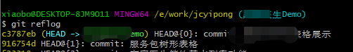 git提交 fatal bad revision Head 和储藏更改You do not have the initial commit yet解决