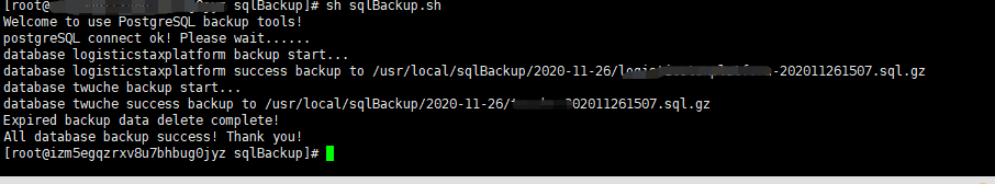Linux PostgreSQL 数据库定时备份脚本_pg_dumpall 定时备份脚步_二饼啊~的博客CSDN博客