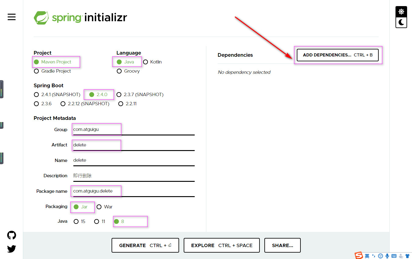 intellij-spring-initializr