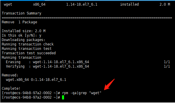 Linux环境下如何安装wget（CentOS 7系统）「建议收藏」