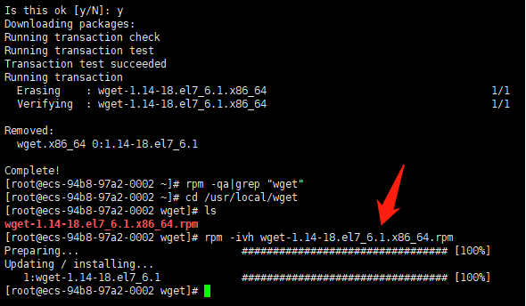 Linux环境下如何安装wget（CentOS 7系统）「建议收藏」