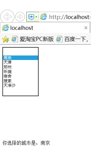 DropDownList控制元件例項