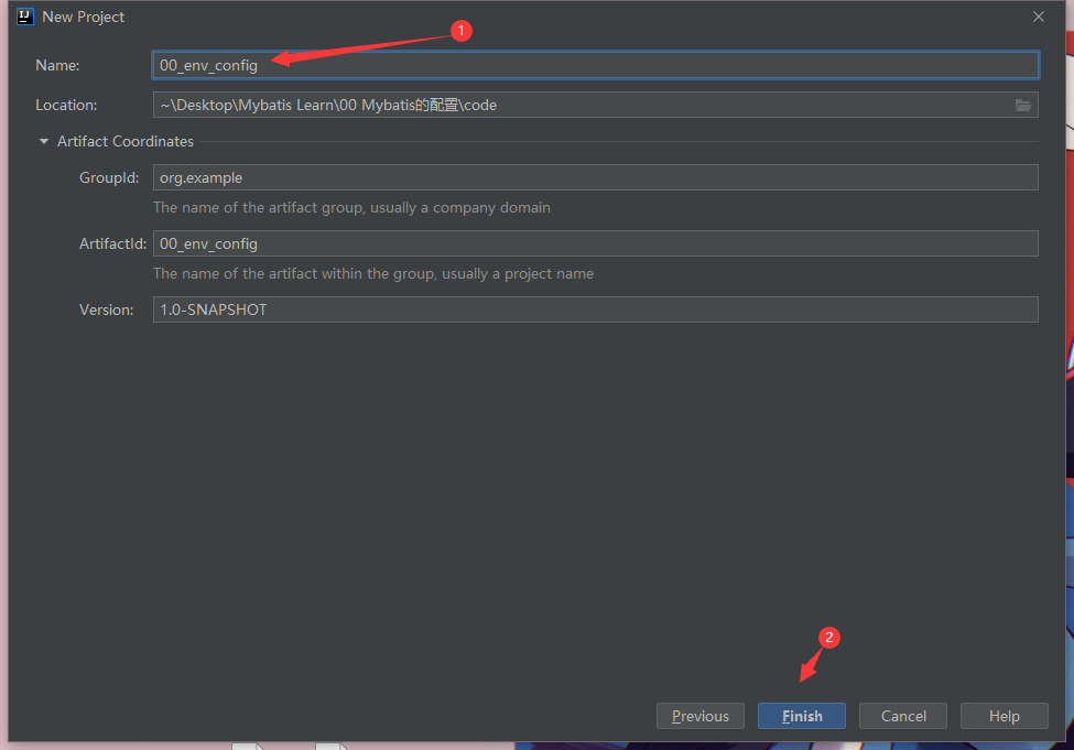 创建maven工程,导入坐标2