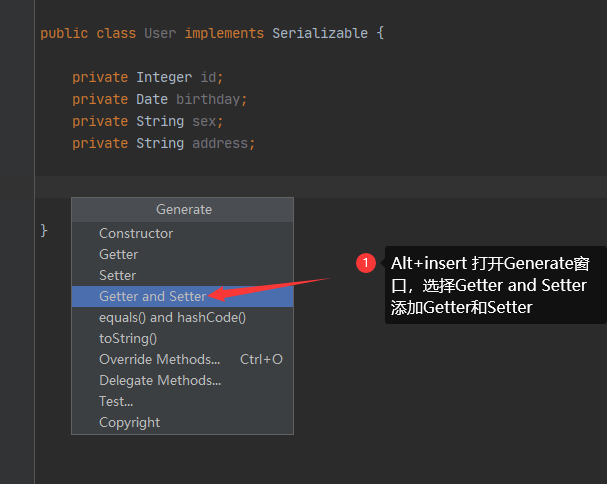 添加类中的字段