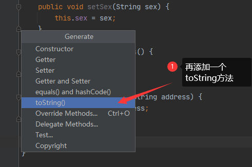 给类添加toString方法