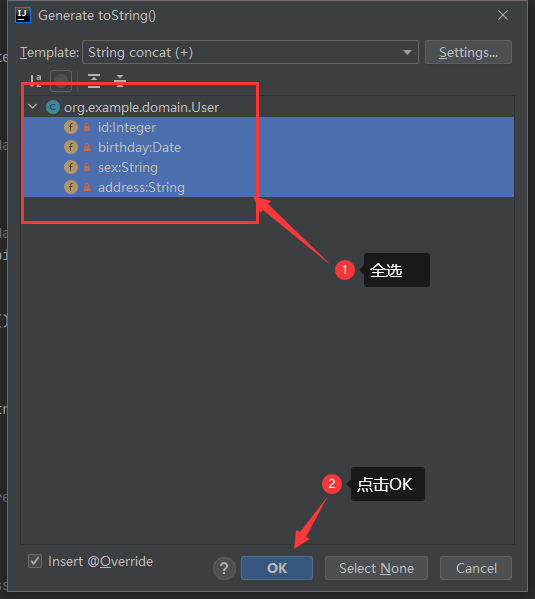 给类添加toString方法