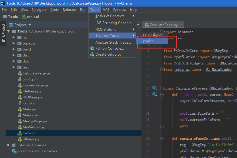 pythonpyqt使用安装和配置