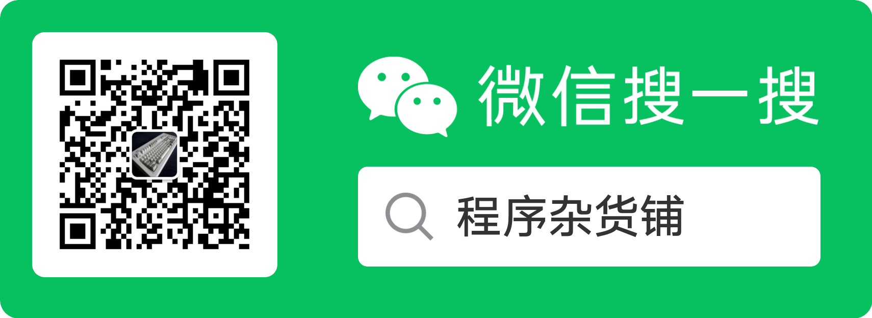 随机梯度下降法介绍及其参数讲解「建议收藏」