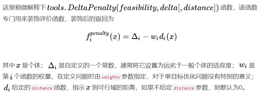 python遗传算法路径规划_Python遗传算法 (https://mushiming.com/)  第1张