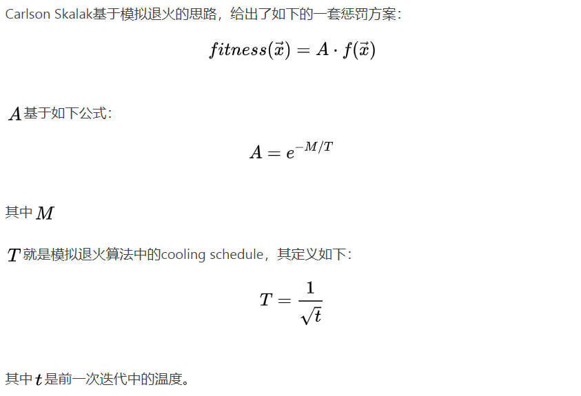 python遗传算法路径规划_Python遗传算法 (https://mushiming.com/)  第4张