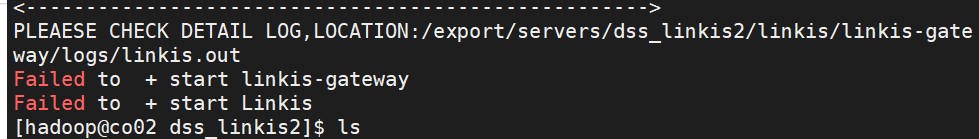 linkis-gateway failed to start successfully, Failed to + start linkis-gateway