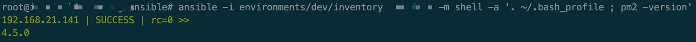 Ansible shell command Not Found bash ansible Command Not Found 