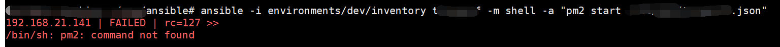 Ansible shell command Not Found bash ansible Command Not Found 