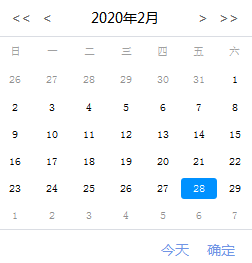 QCalendarWidget日历控件自定义