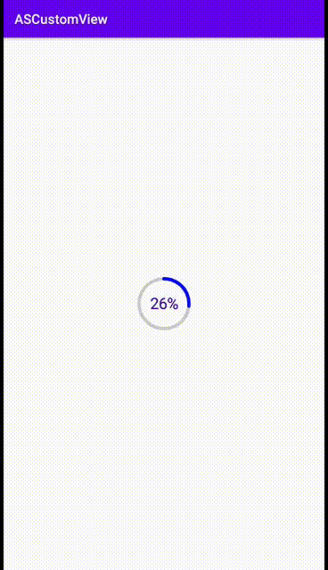 自定义View——圆环进度条RingProgressBar-CSDN博客
