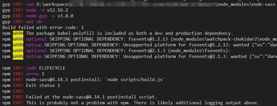 code ELIFECYCLE npm ERR! errno 1