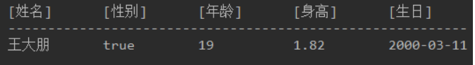 Java8 使用 stream().filter()过滤List对象（查找符合条件的对象集合）