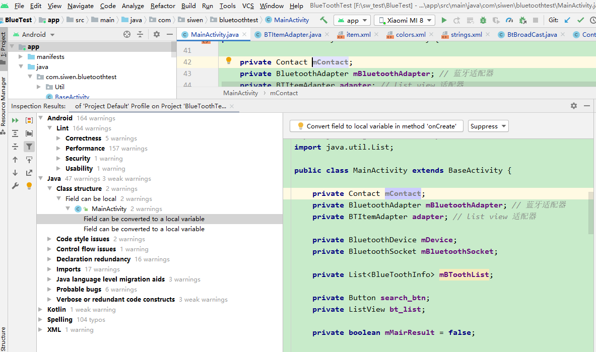 Android Studio 自带的inspect Code（代码检查功能）_android studio inspect codeCSDN博客