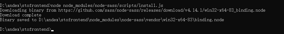 解决Error: ENOENT: no such file or directory, scandir ‘xxx\node-sass\vendor‘