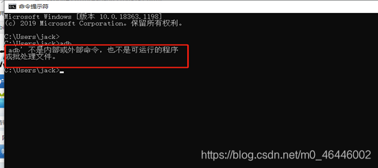 配置ADB环境变量-资灵 配置ADB环境变量-资灵