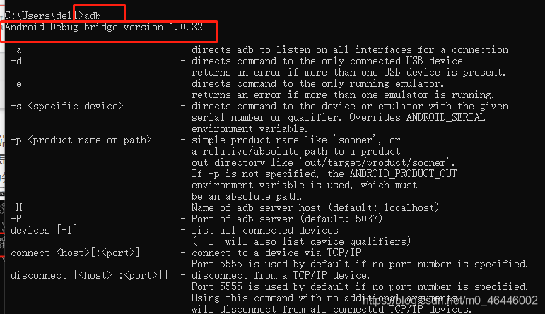 配置ADB环境变量-资灵 配置ADB环境变量-资灵