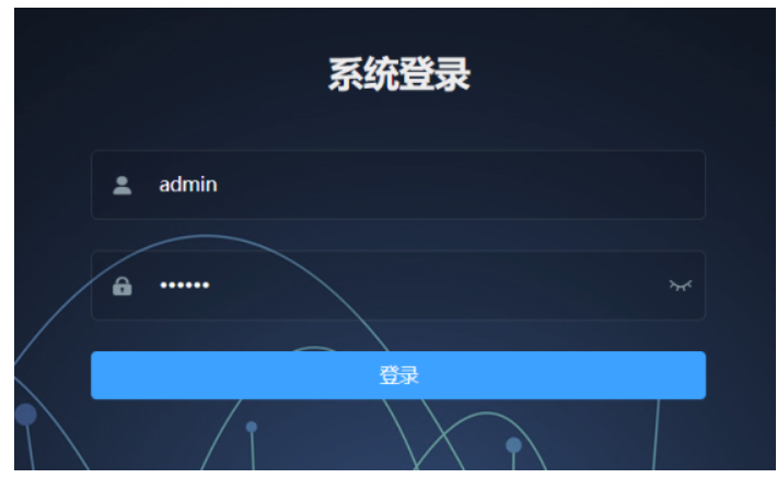 vue elementui admin框架介绍